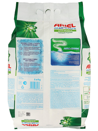 Стиральный порошок Ariel, 6 кг, автомат, для белого белья, Горный родник