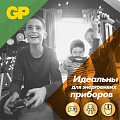 Батарейка GP, АА (LR6, 15A), 15AUA21-2CRSBC4, щелочная, блистер, 4 шт, 1230 - фото 5