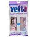 Пакет вакуумный для одежды 70х100 см, с крючком, Vetta, BL-6003-P, 457-101
