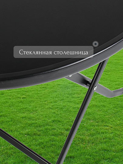 Мебель садовая Терра NEW, стол, 81х71 см, 2 стула, 55х68х106 см, C010146