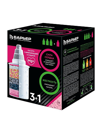 Картридж для фильтра-кувшина Барьер, Жесткость + Актив Сила Сердца, К484С00, 4 шт