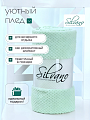Плед 1.5-спальный, 150х200 см, велсофт жаккард, 100% полиэстер, Silvano, Popcorn, мятный, 150/019-PPC/CL - фото 5