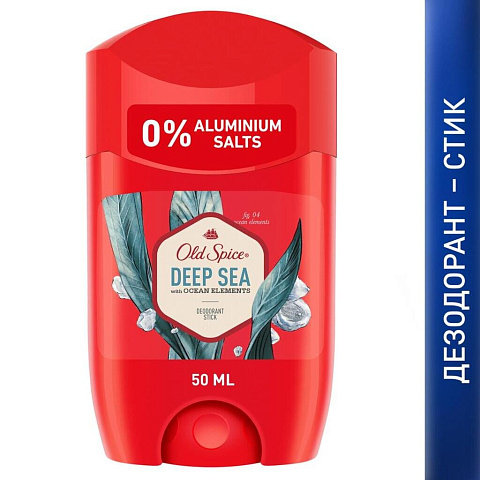 Дезодорант Old Spice, Deep sea, для мужчин, стик, 50 мл