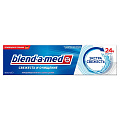 Зубная паста Blend-a-med, Свежесть и Очищение, 100 мл, Экстрасвежесть