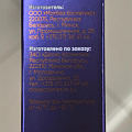 Крем-филлер для век, Claire Cosmetics, Collagen Active Pro, антивозрастной, 15 мл - фото 3