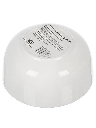 Салатник керамика, круглый, 9х4.5 см, 0.16 л, Грейс, Daniks, Y4-7985