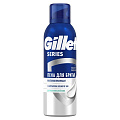 Пена для бритья Gillette, Восстанавливающая, для чувствительной кожи, 200 мл - фото 2