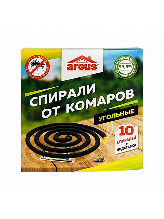 Репеллент от комаров, летающих насекомых, спираль, малодымный, Argus, 10 шт