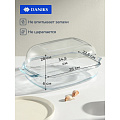 Кастрюля стекло, 22.6х34.5х14.3 см, 5.7 л, прямоугольная, с крышкой, Daniks - фото 14