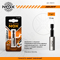 Адаптер для бит Nox, E6, 3х50 мм, магнитный, 1/4'', 1 шт, блистер - фото 4