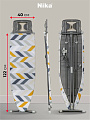 Доска гладильная 122х40 см, подставка для утюга, встроенная розетка, удлинитель 1.6 м, Nika, Н10, в ассортименте - фото 3