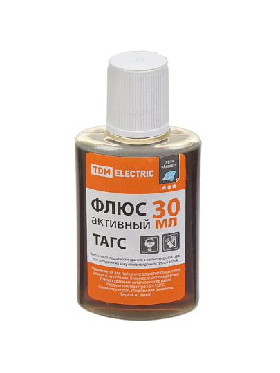 Флюс активный ТАГС, глицерин-анилиновый, TDM Electric, Алмаз, 30 мл, SQ1025-0374