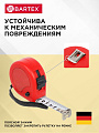 Рулетка 7.5х25 мм, с фиксатором, + кнопка, Bartex, M-58 - фото 4