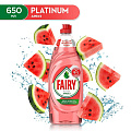 Средство для мытья посуды Fairy, Platinum Арбуз, 650 мл