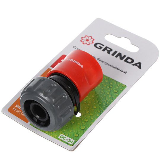 Соединитель 3/4&quot;, быстросъемный, пластик, для шланга, Grinda, GC-34, 8-426326_z01