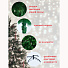 Елка новогодняя напольная, 120 см, Сибирская, сосна, зеленая, хвоя леска, Y4-4106 - фото 5