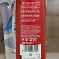 Гель для душа и шампунь Old Spice, 3 в 1 Captain, для мужчин, 250 мл - фото 7