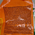 Стиральный порошок Tide, 3 кг, автомат, для цветного белья, Color Сибирские травы - фото 14
