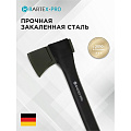 Топор-колун Bartex, фиберглассовый, обрезиненная, 1.57 кг, 725 мм - фото 10