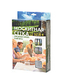 Сетка москитная для двери, 1х2.05 м, на магнитах, липучка, серая, YTMN001, коробка - фото 3