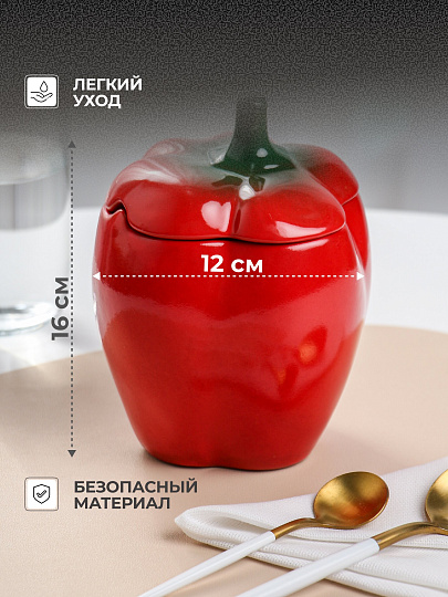 Горшок для жаркого керамика, 0.65 л, красный, Борисовская керамика, Перец, КРС00029086