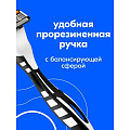 Набор подарочный для мужчин, Bic, Hybrid 5 Flex, станок для бритья+2 кассеты+чехол - фото 4
