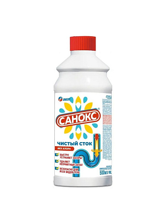 Средство от засоров Санокс, Чистый сток, 500 мл