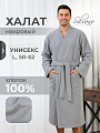 Халат унисекс, махровый, 100% хлопок, серый, L, 50-52, Silvano