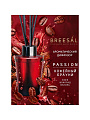 Аромадиффузор Breesal, 70 мл, Passion Кофейный брауни, BR0029