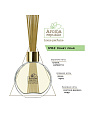 Аромадиффузор Aroma republic, 30 мл, 4.5х5.8х21 см, Honey pear №62, 93808 - фото 4