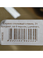Сервиз столовый стекло, 31 предмет, на 6 персон, Luminarc, Ambiante Eclipse, H0242/L5177 - фото 12