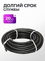 Шланг поливочный, 3/4 '', 20 мм, 4 атм, армированный, 50 м, ВРТ, Волжский, резина, ВФ5171100 - фото 4