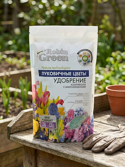 Удобрение для луковичных цветов, минеральное, гранулы, 1 кг, Robin Green