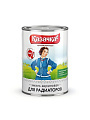 Краска водно-дисперсионная, Казачка, акриловая, для радиаторов, моющаяся, влагостойкая, полуглянцевая, белая, 0.9 кг - фото 2