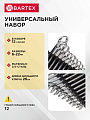 Набор ключей комбинированный, 12 предметов, Bartex, 6-22 мм, хромированный зеркальный, CrV сталь - фото 2