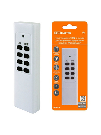 Пульт управления 3 канала, TDM Electric, Уютный дом, SQ1508-0207