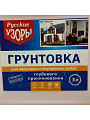 Грунтовка водно-дисперсионная, акриловая, Русские узоры, глубокого проникновения, для внутренних и наружных работ, 3 л - фото 2