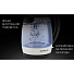 Чайник электрический Polaris, PWK 2006CGL, белый, черный, 2 л, 2200 Вт, скрытый нагревательный элемент, стекло, пластик - фото 11