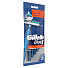 Станок для бритья Gillette, Blue2 Plus, для мужчин, 2 лезвия, 5 шт, одноразовые - фото 2