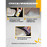 Губка для спортивной обуви бесцветная, Salton, 62015 - фото 7