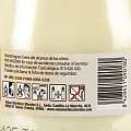 Свеча ароматизированная, 7х6 см, в стакане, LUMAR , Ванильный крем Vainilla Cream, 100 гр,900453 - фото 3