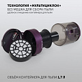 Пылесос Polaris, 1618BB, 1600 Вт, с контейнером, 1.7 л, сухая уборка, бордовый - фото 14