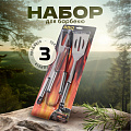 Набор для барбекю костровой, нержавеющая сталь, 3 предмета, лопатка, щипцы, вилка для гриля, C030004 - фото 2