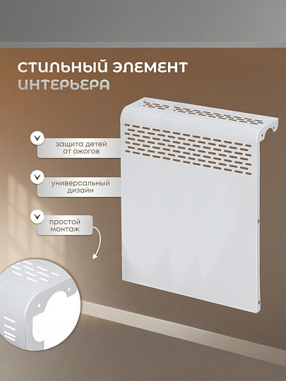 Экран для радиатора, металл, 490х610 мм, белый, Люкс, Viento