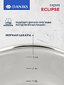 Набор посуды нержавеющая сталь, 6 предметов, кастрюли 1.9,3.7,5.5 л, индукция, Daniks, Eclipse, CW-S072-SE - фото 5