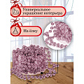Бусы новогодние пластик, 0.8х500 см, круглые, розовое золото, SY16-89 PK - фото 3