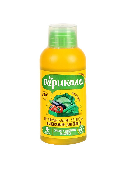 Удобрение Вегета, для овощей, флакон, 250 мл, Агрикола