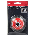 Щетка для УШМ Bartex, 65 мм, чашка, гайка М14, 99565 - фото 3