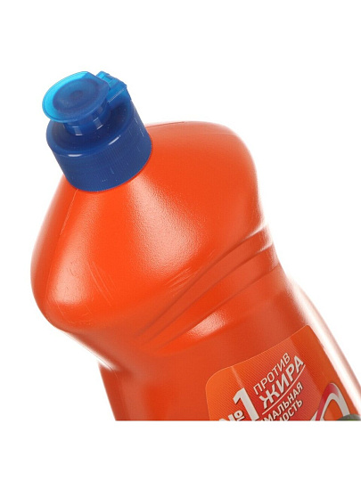 Средство для мытья посуды AOS, Лайм и имбирь, 900 мл