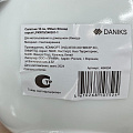 Салатник стеклокерамика, круглый, 18х7.4 см, 0.95 л, Флюид, Daniks, серый - фото 5